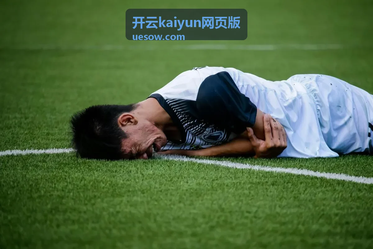 开云kaiyun网页版内容管理后台操作界面