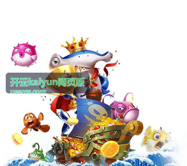 开云kaiyun网页版云端部署流程示意图