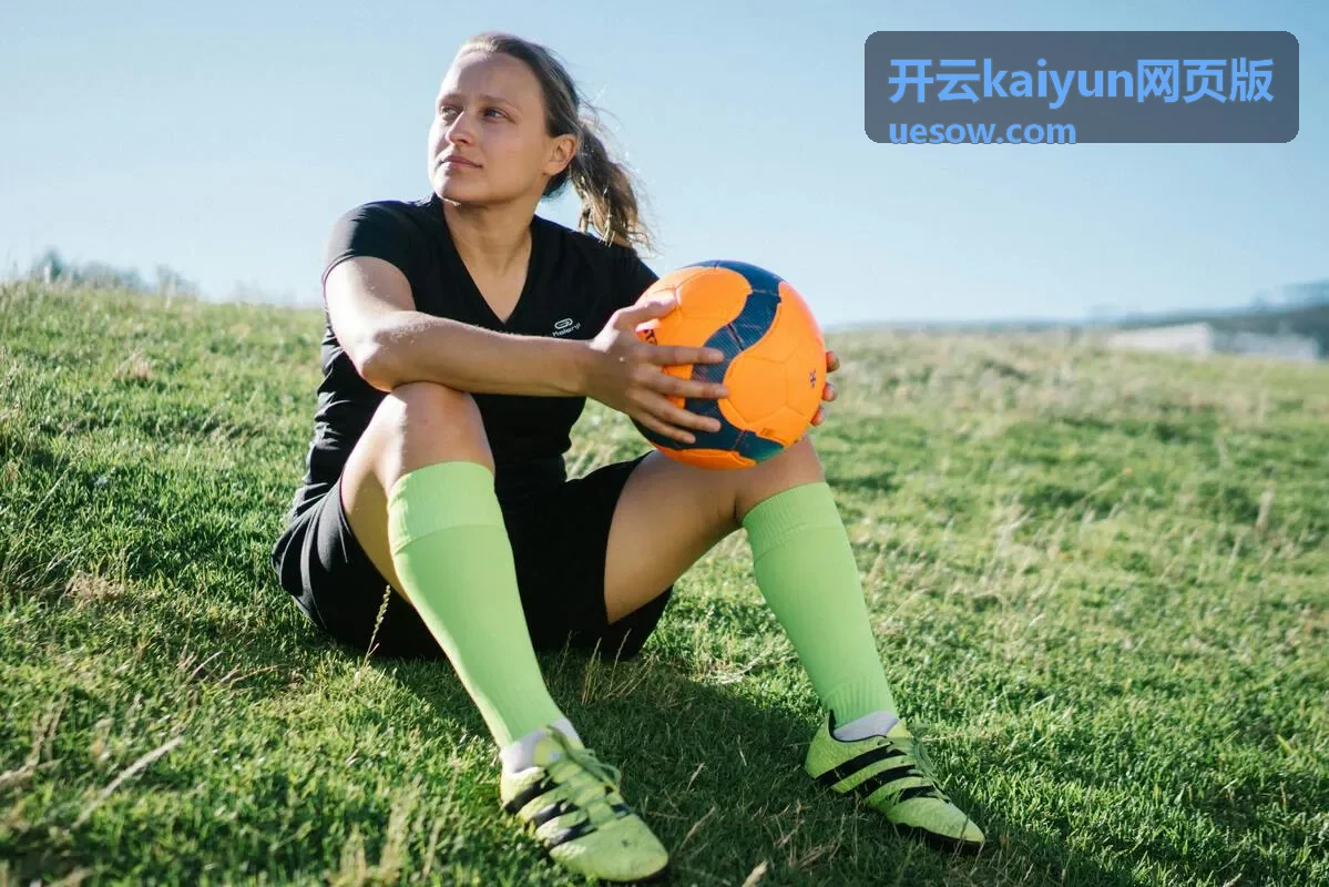 开云kaiyun网页版网页端功能入口界面